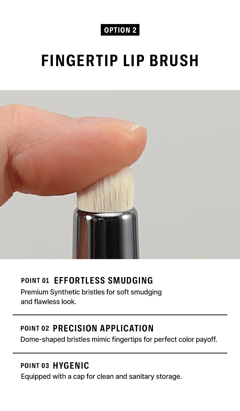 BRAYE Fingertip Brush