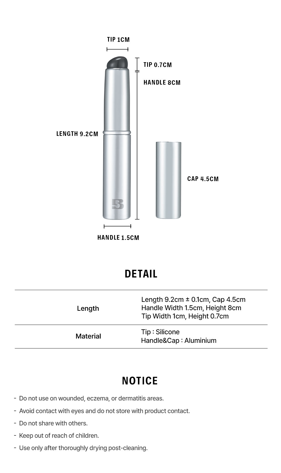 BRAYE Fingertip Silicone Brush