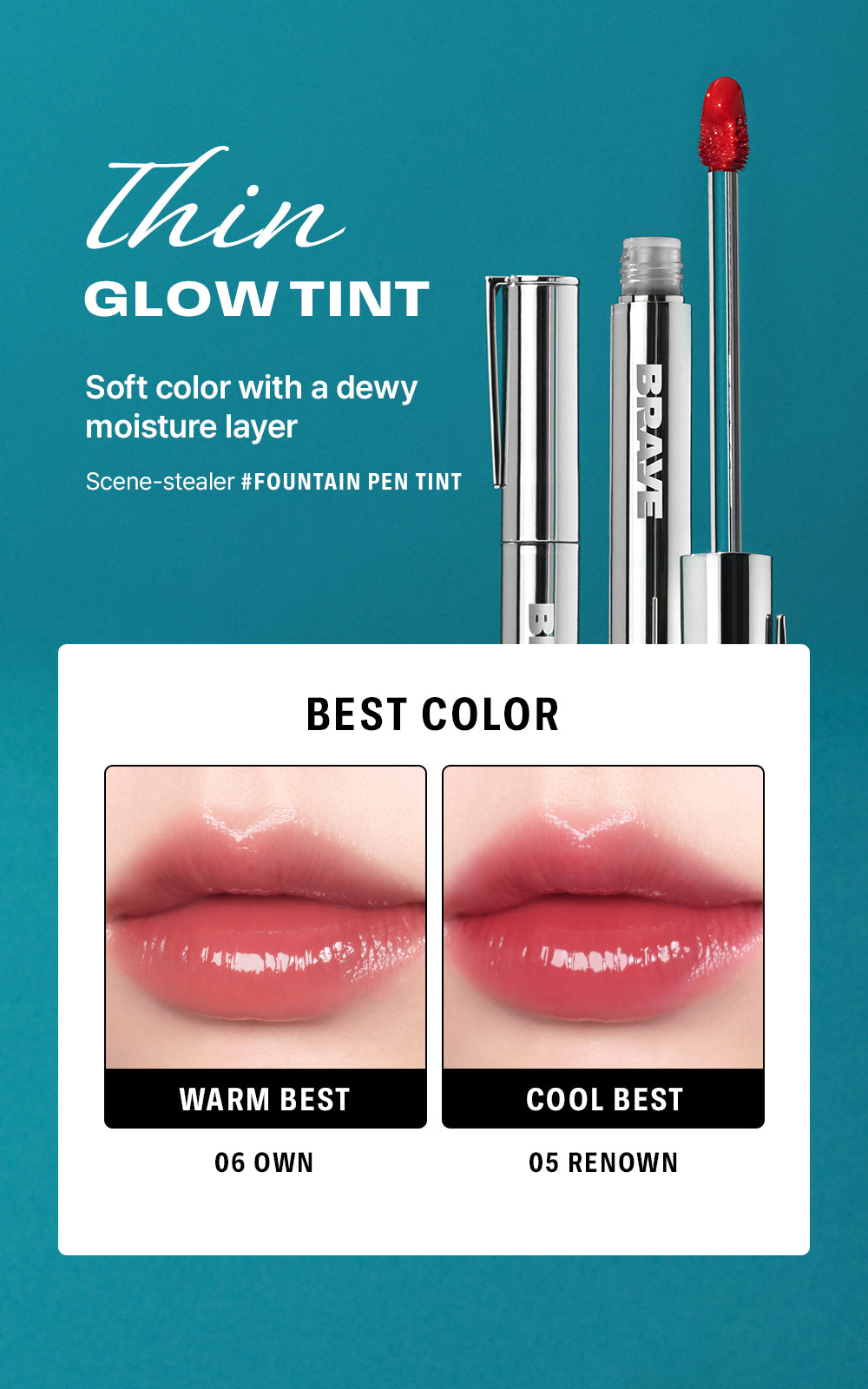 BRAYE Thin Glow Tint